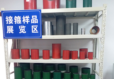 熱烈慶祝無(wú)錫眾一鑫石油機(jī)械有限公司官網(wǎng)正式上線(xiàn)！